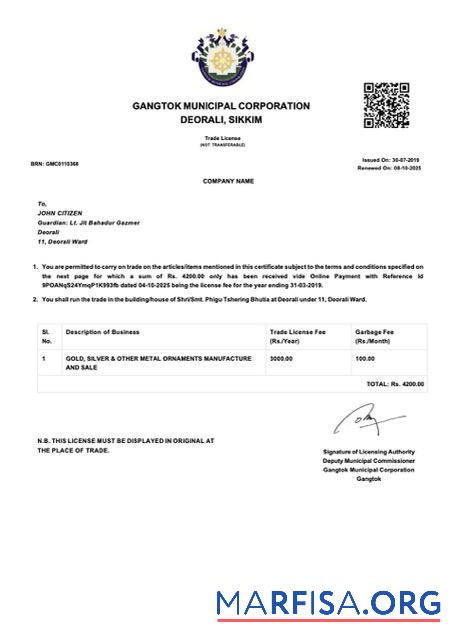 Blank India Gangtok trade license Word and PDF template